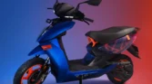 ather 450 apex